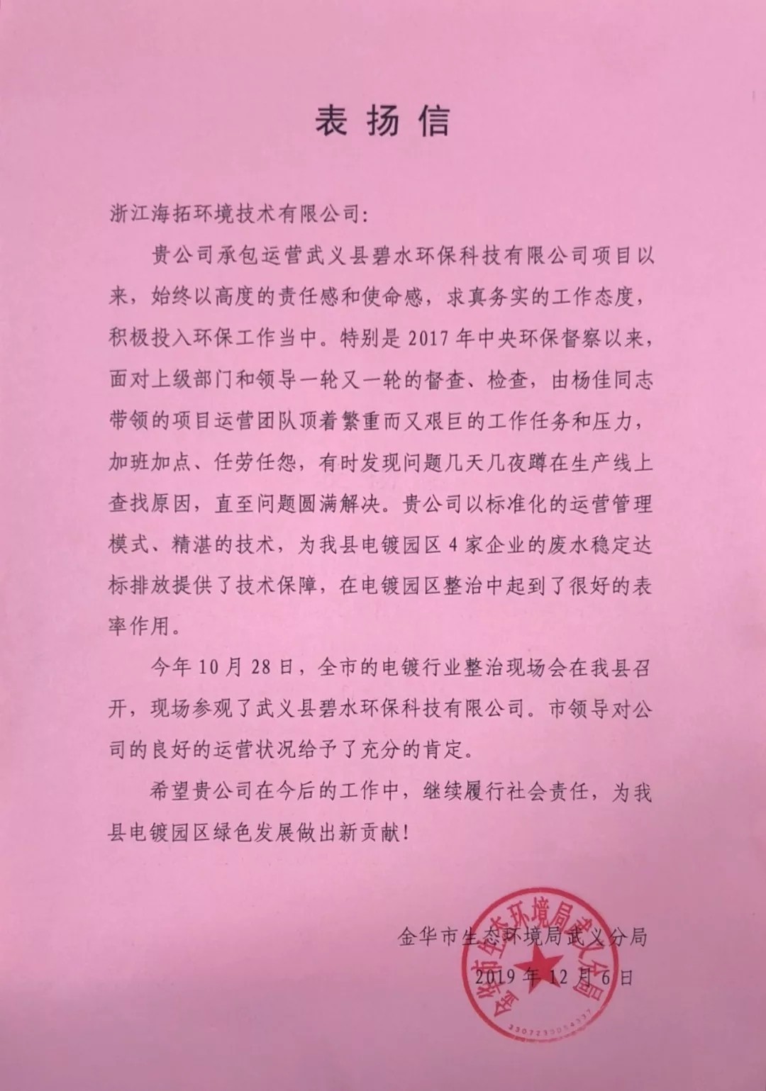 640.webp (2).jpg 640.webp (2).jpg