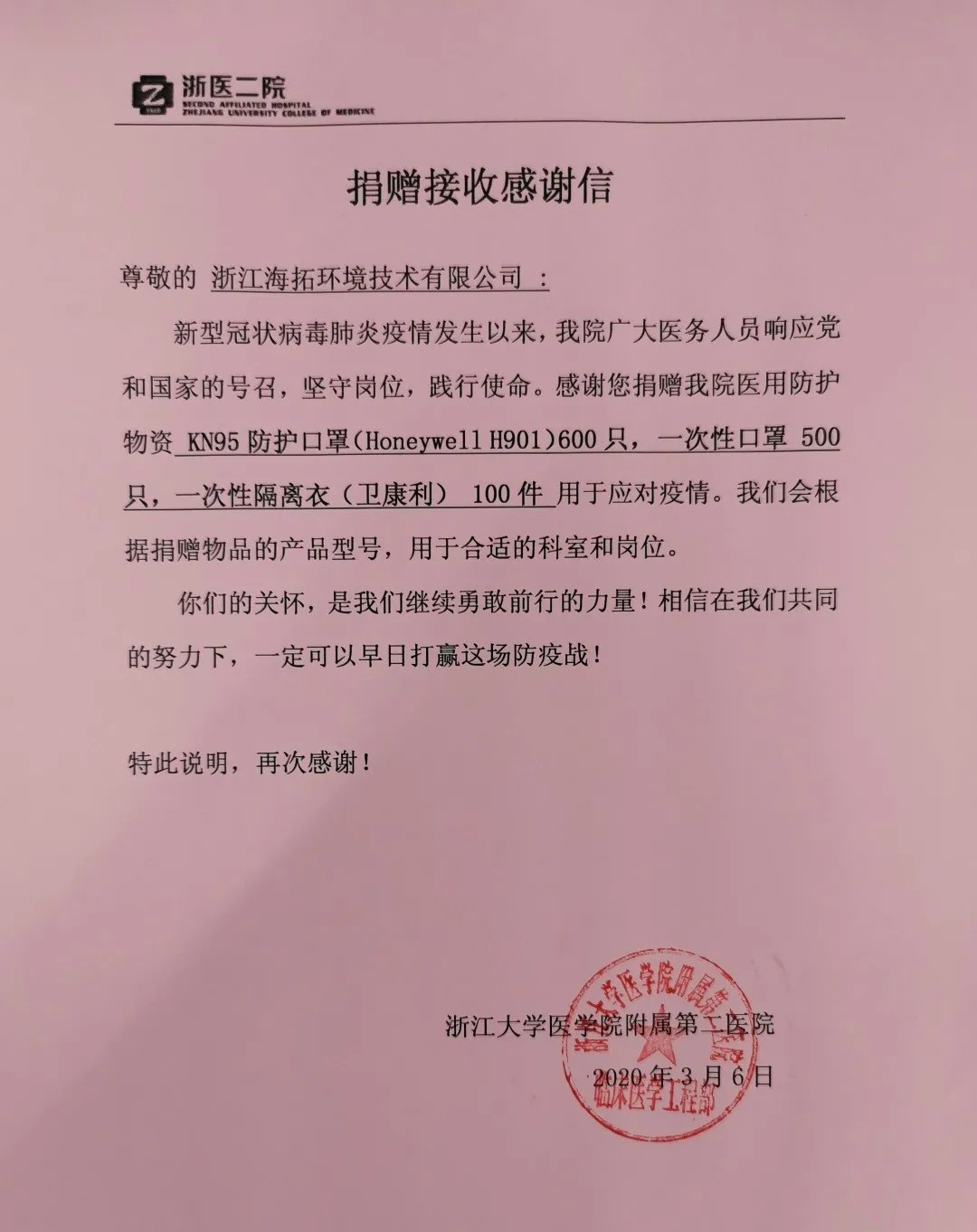 640.webp (1).jpg 640.webp (1).jpg