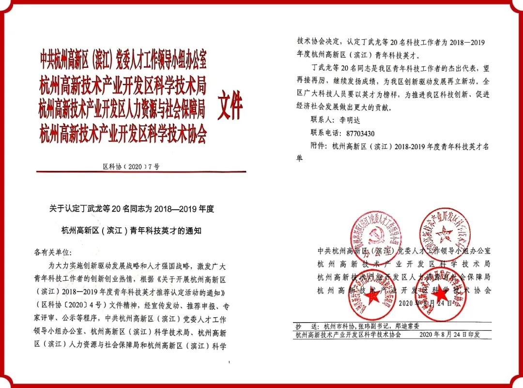 640.webp (6).jpg 640.webp (6).jpg