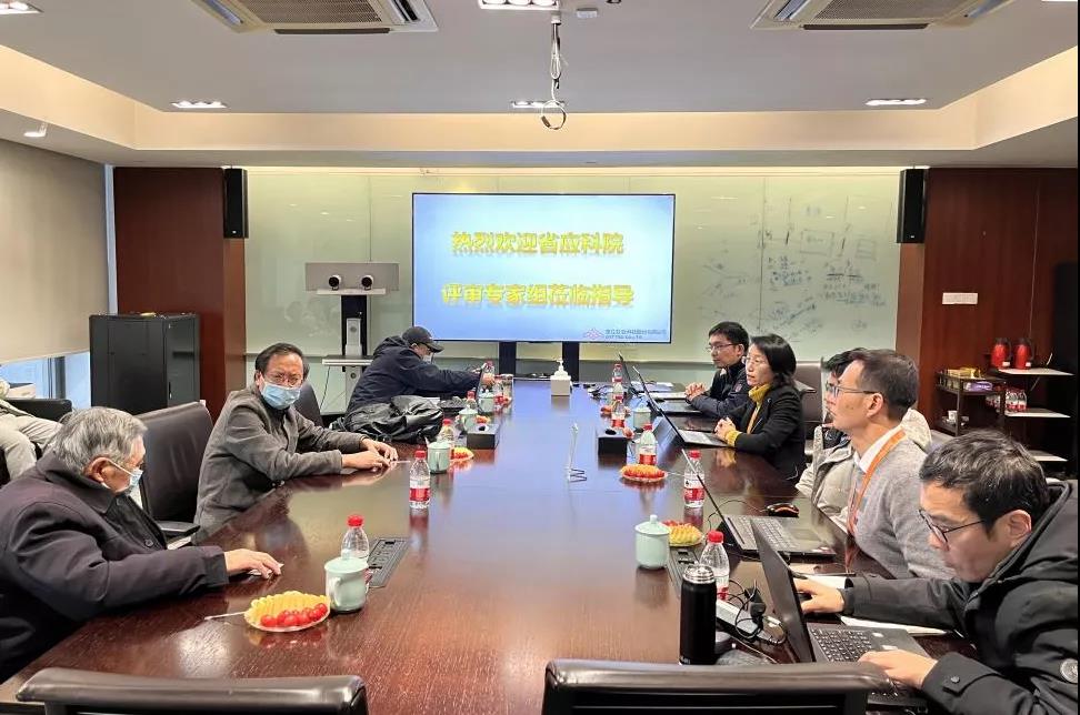 微信图片_20220124130253.jpg 微信图片_20220124130253.jpg