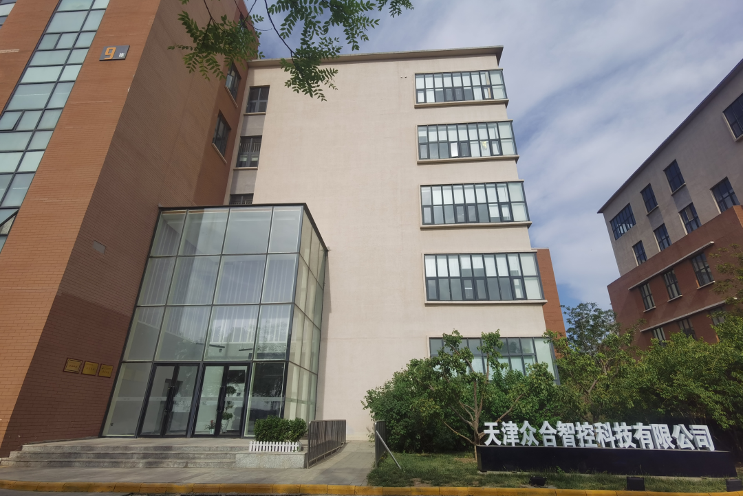 微信图片_20220623102529.png 微信图片_20220623102529.png