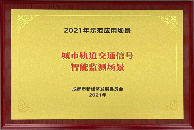 微信图片_20220623103003.png 微信图片_20220623103003.png