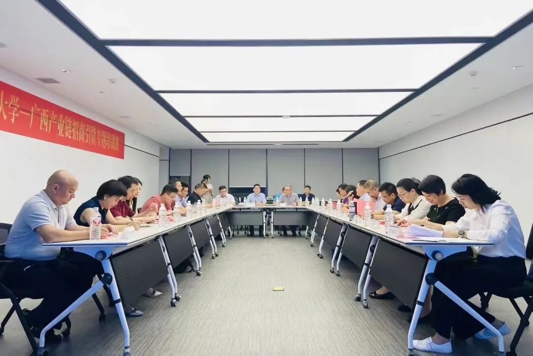 微信图片_20220623103213.jpg 微信图片_20220623103213.jpg