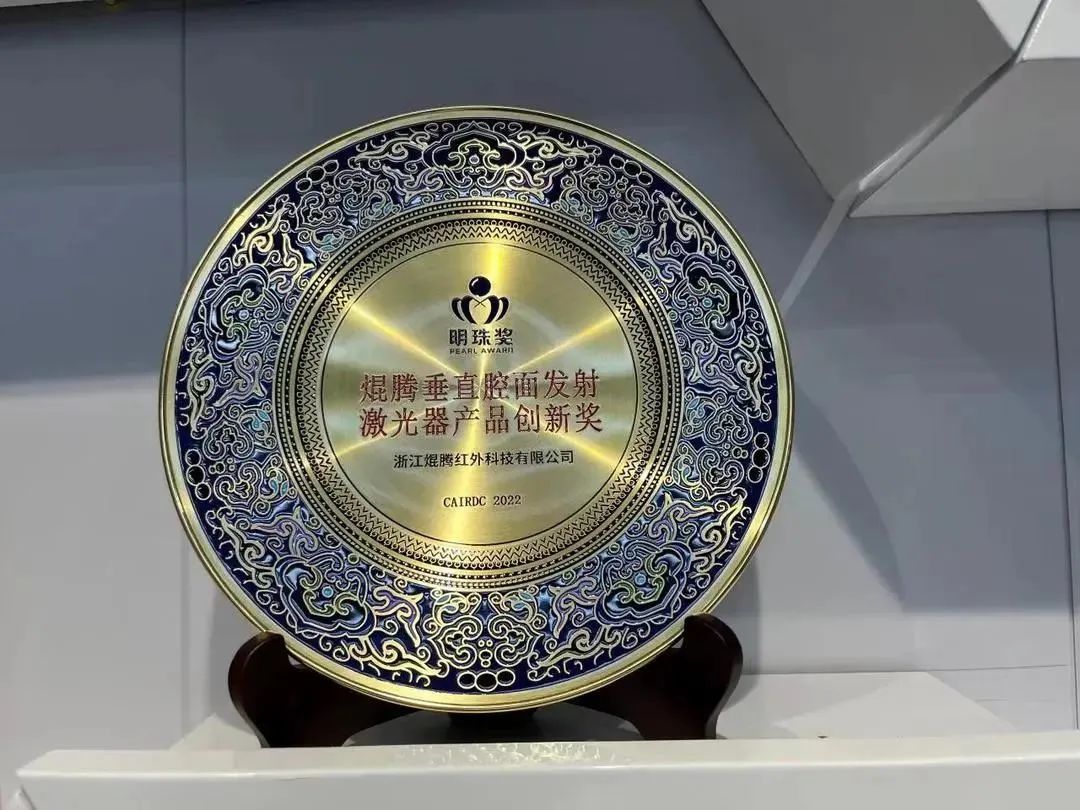 ΢ÐÅͼƬ_20230103100527.jpg ΢ÐÅͼƬ_20230103100527.jpg