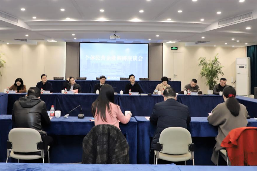 微信图片_20230227094517.png 微信图片_20230227094517.png