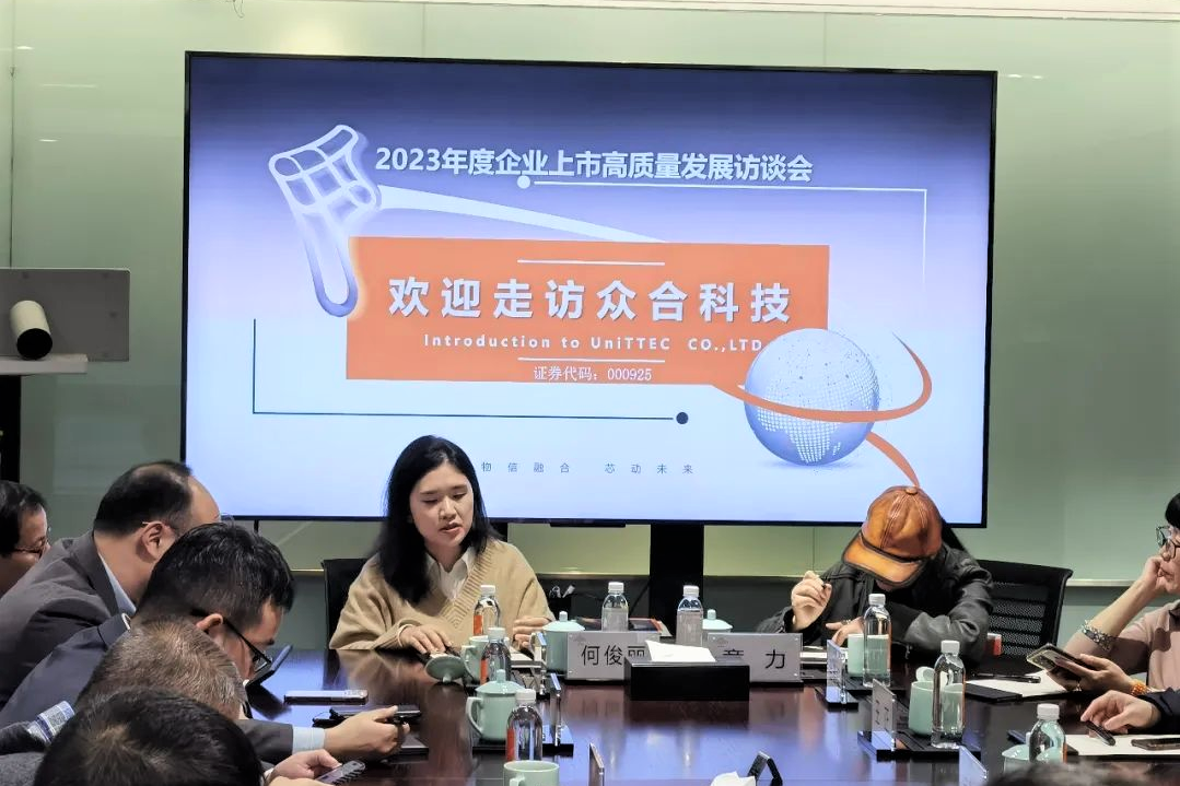 微信图片_20230404094945.png 微信图片_20230404094945.png