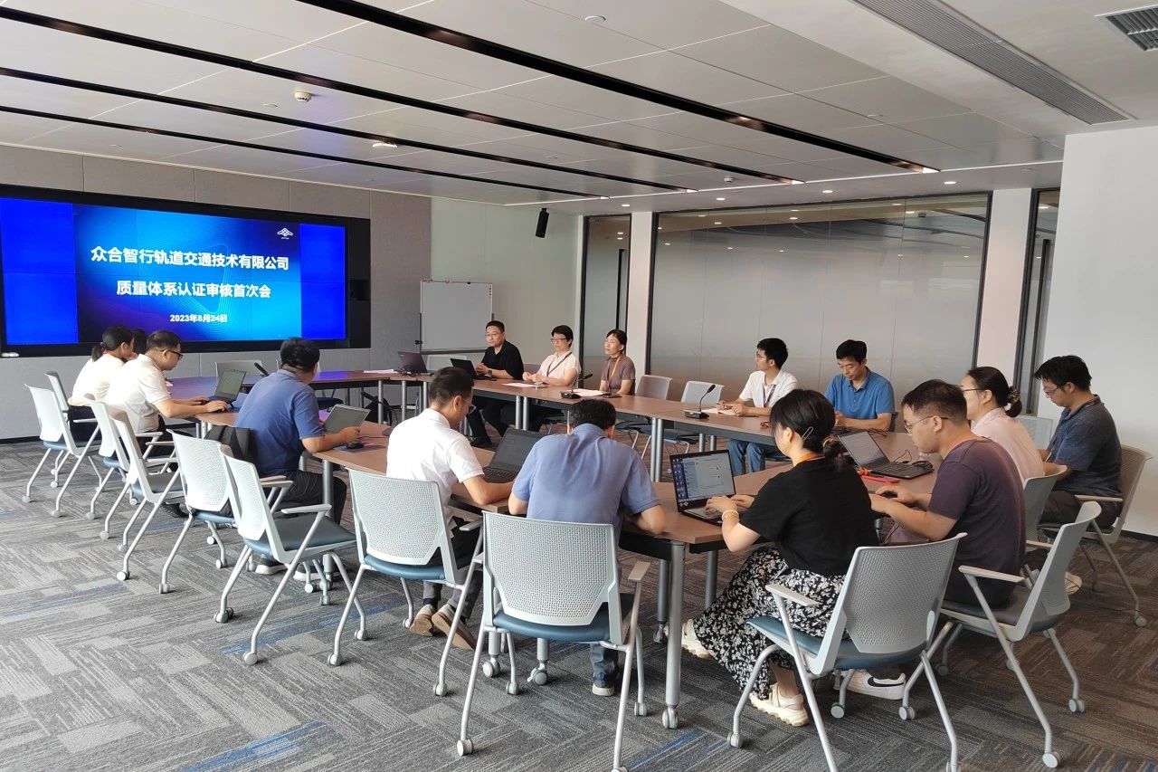 微信图片_20230829163312.jpg 微信图片_20230829163312.jpg