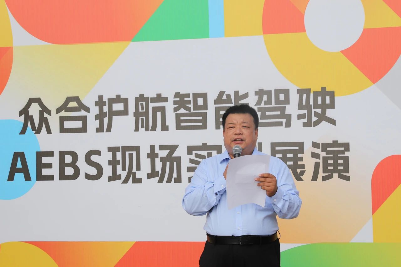 微信图片_20231007110345.jpg 微信图片_20231007110345.jpg