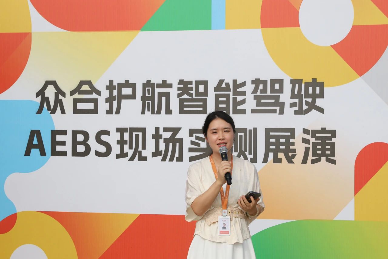 微信图片_20231007110349.jpg 微信图片_20231007110349.jpg