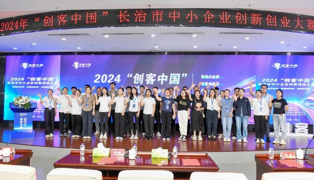 微信图片_202409291601361.jpg 微信图片_202409291601361.jpg