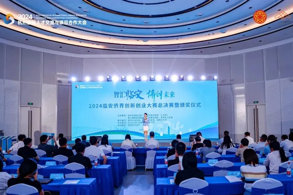 微信图片_20240929161412.jpg 微信图片_20240929161412.jpg