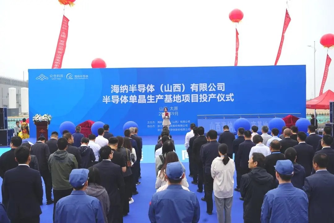 微信图片_20240929161810.jpg 微信图片_20240929161810.jpg