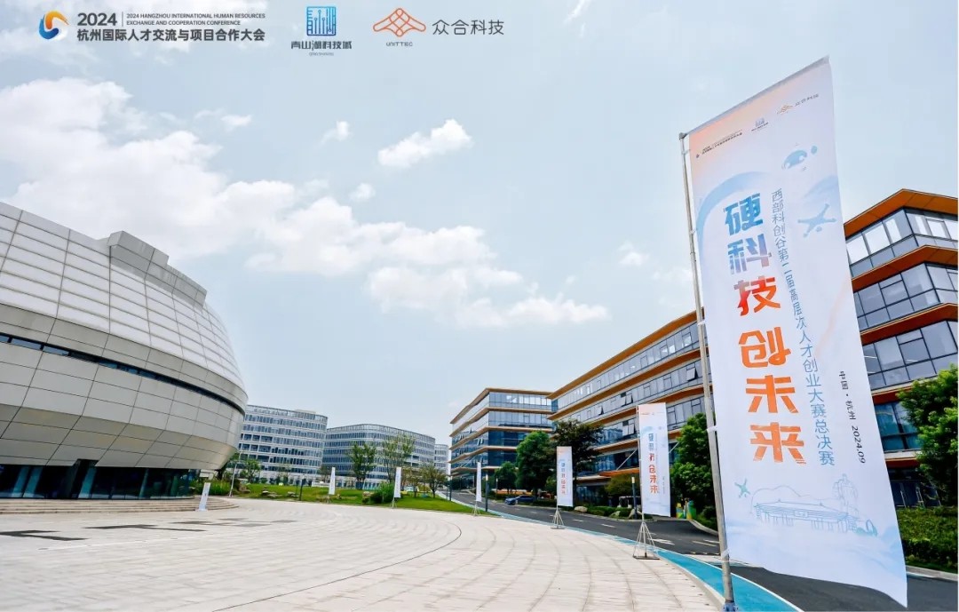 微信图片_20240929165527.jpg 微信图片_20240929165527.jpg